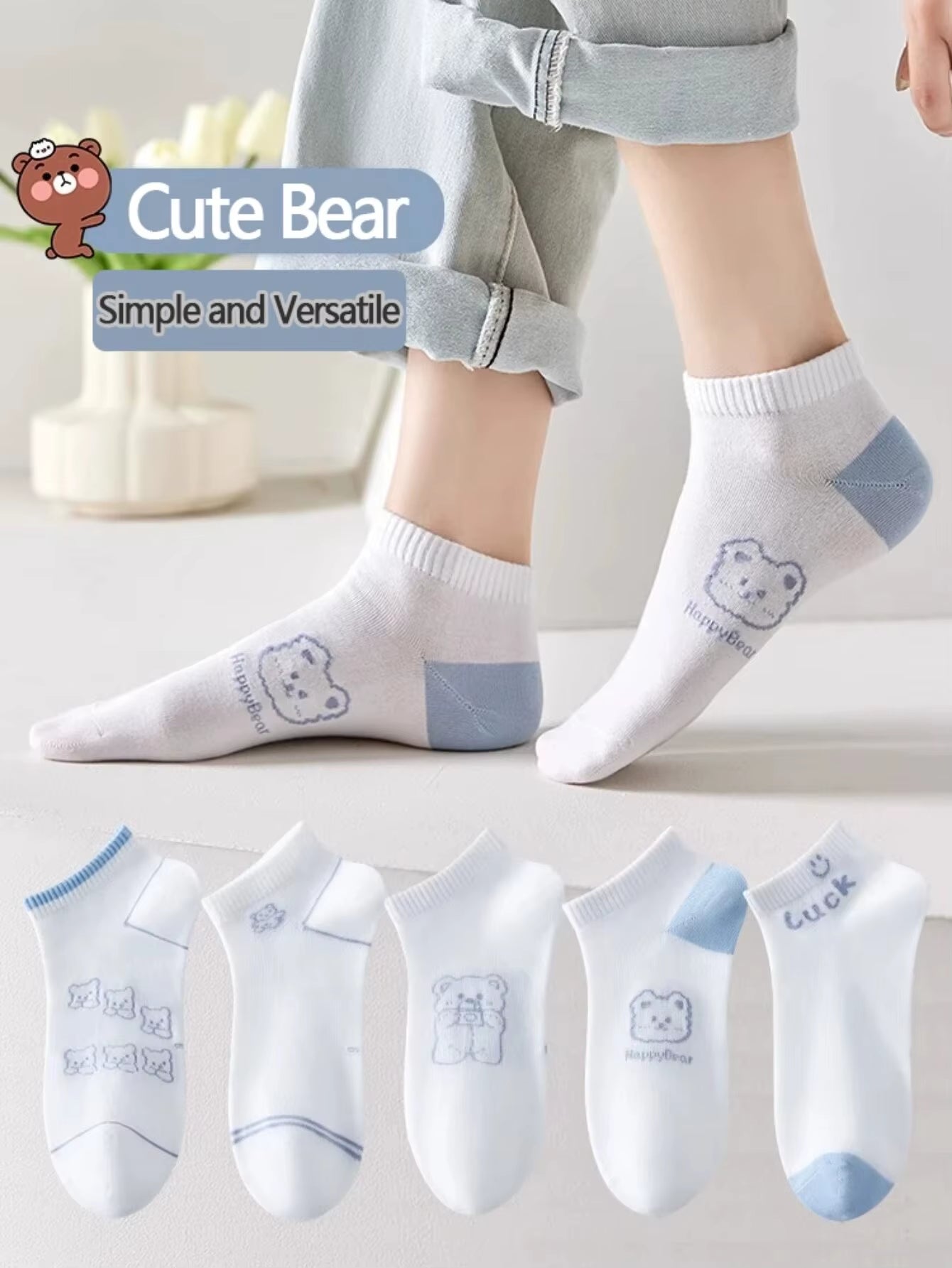 Women's Creative Ankle Socks