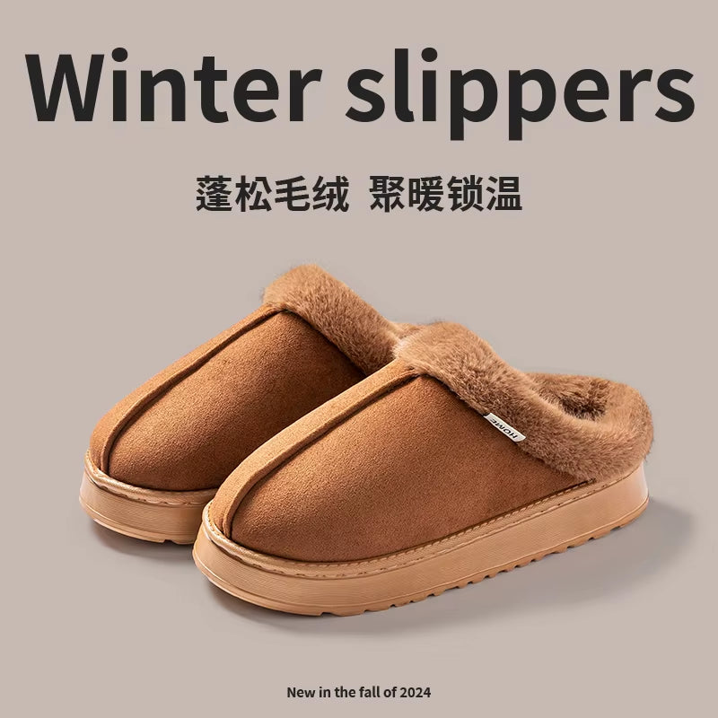 Cozy Fluffy Winter Slippers – Thick Sole, Anti-Slip, Warm Fleece Lining